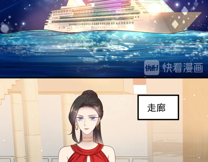 第123话 抗毒血清研制成功(1/2)-第123话