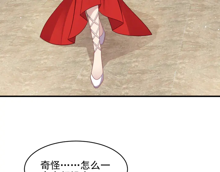第123话 抗毒血清研制成功(1/2)-第123话