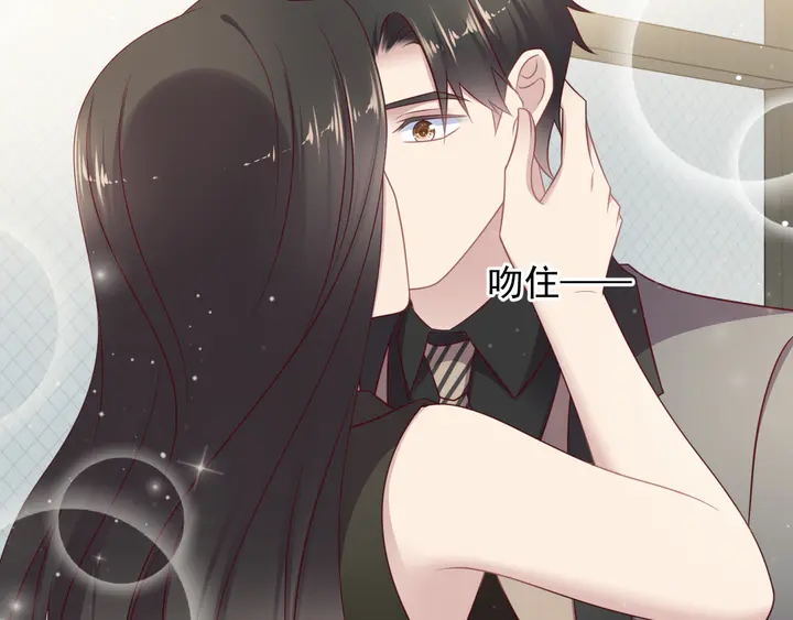 第123话 抗毒血清研制成功(1/2)-第123话