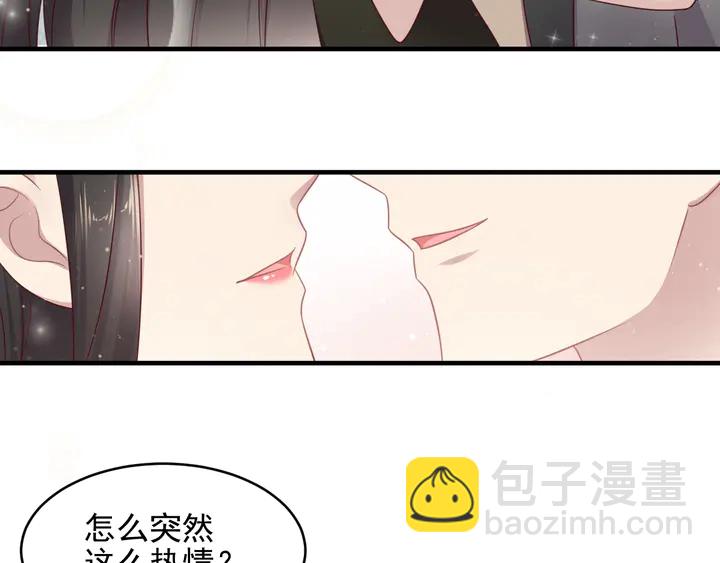 第123话 抗毒血清研制成功(1/2)-第123话