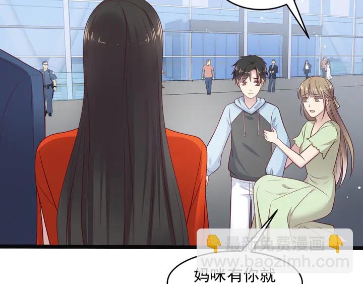 第125话 做你的病人(1/2)-第125话