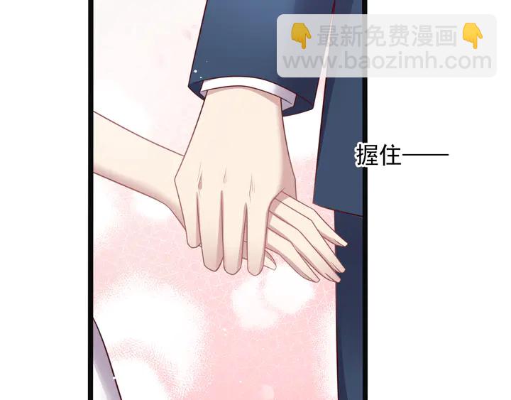 第125话 做你的病人(1/2)-第125话