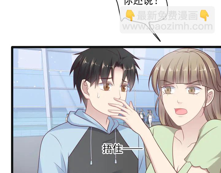 第125话 做你的病人(1/2)-第125话