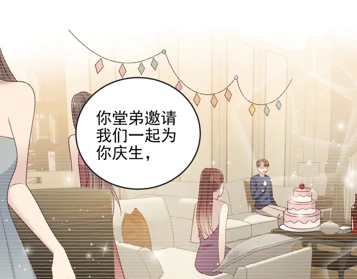 第125话 做你的病人(1/2)-第125话