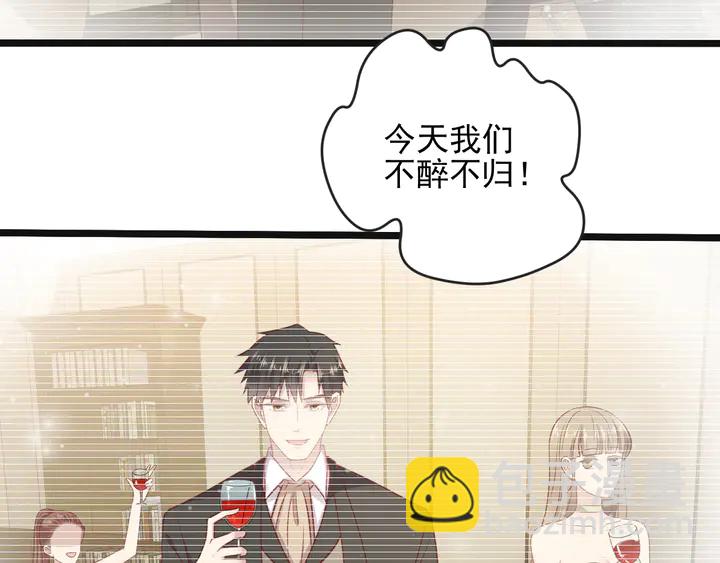 第125话 做你的病人(1/2)-第125话