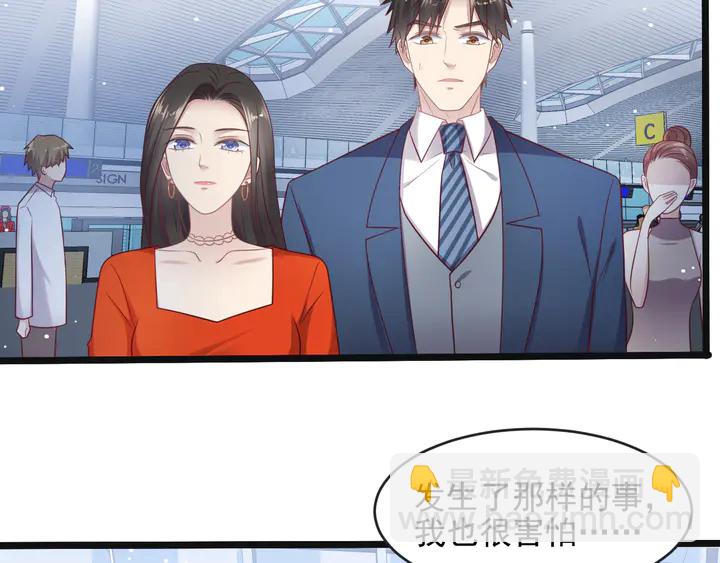 第125话 做你的病人(1/2)-第125话