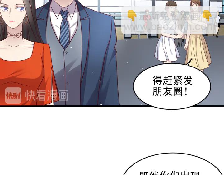 第125话 做你的病人(1/2)-第125话