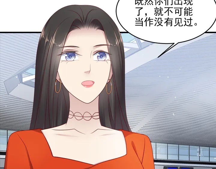 第125话 做你的病人(1/2)-第125话