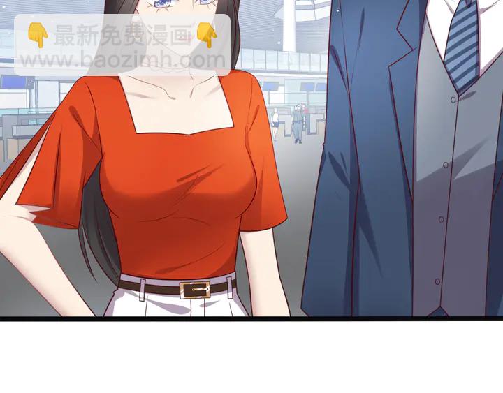 第125话 做你的病人(1/2)-第125话