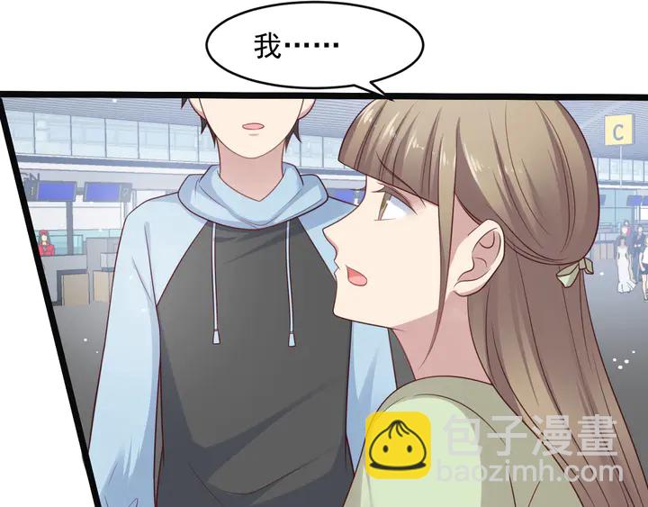 第125话 做你的病人(1/2)-第125话