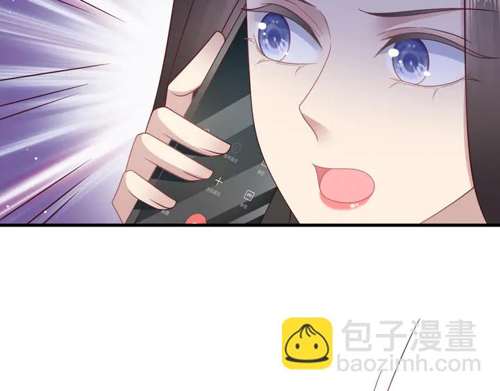 第129话 我怀的是焱哥的孩子(1/2)-第129话