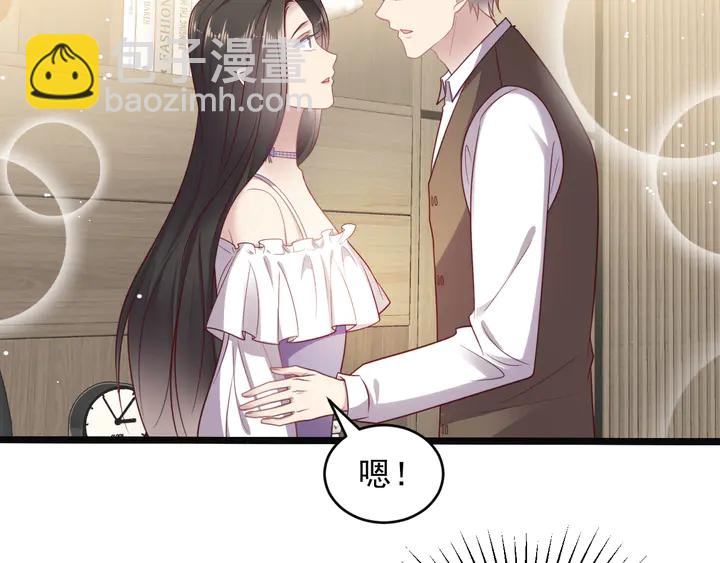 第129话 我怀的是焱哥的孩子(1/2)-第129话