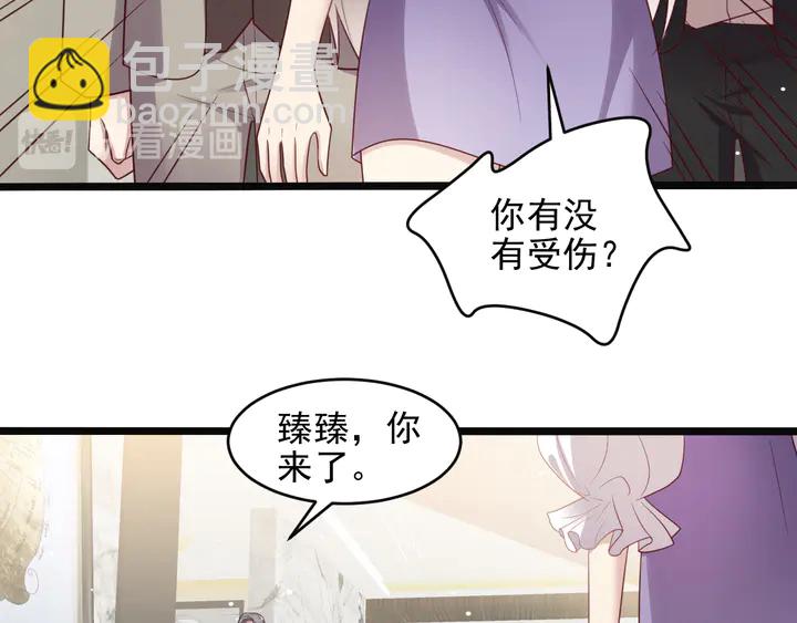 第129话 我怀的是焱哥的孩子(1/2)-第129话