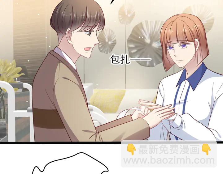 第129话 我怀的是焱哥的孩子(1/2)-第129话