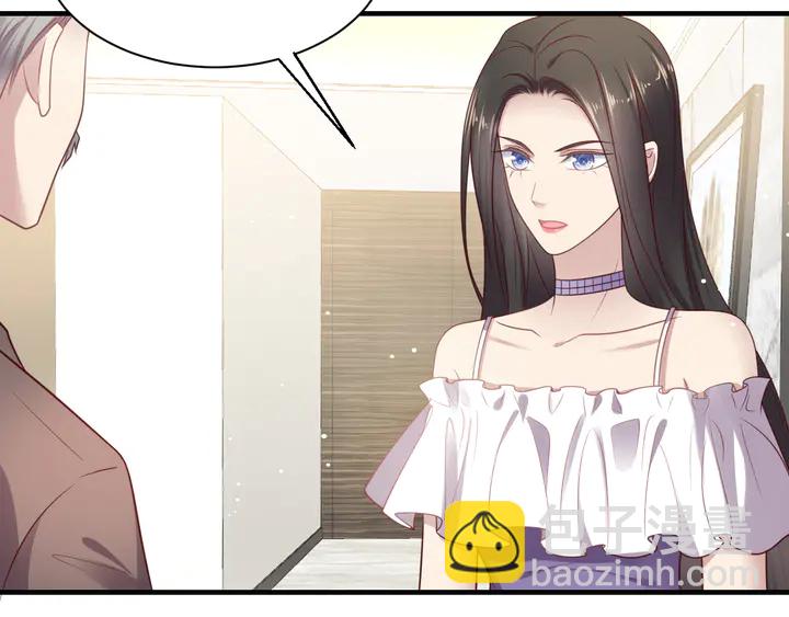 第129话 我怀的是焱哥的孩子(1/2)-第129话