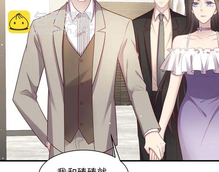 第129话 我怀的是焱哥的孩子(1/2)-第129话
