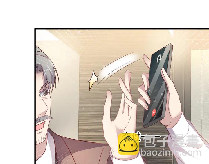 第129话 我怀的是焱哥的孩子(1/2)-第129话