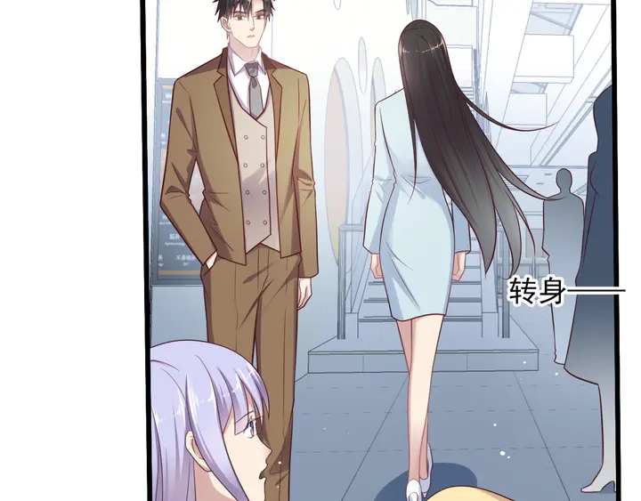 第131话 我想你，想&hellip;&hellip;你(1/2)-第131话