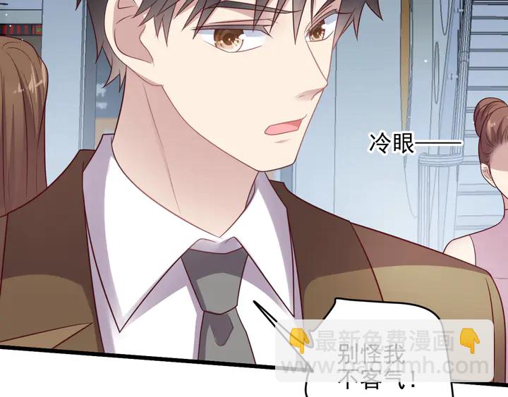 第131话 我想你，想&hellip;&hellip;你(1/2)-第131话