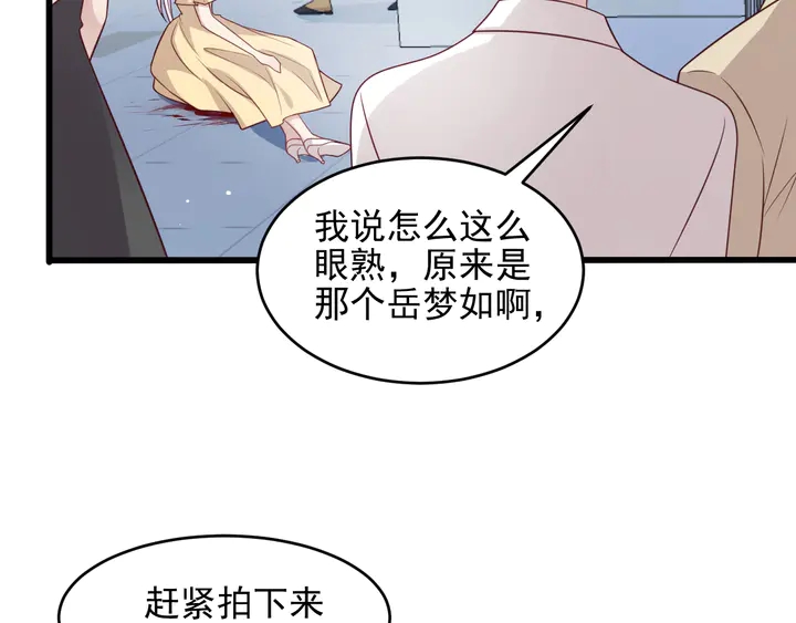 第131话 我想你，想&hellip;&hellip;你(1/2)-第131话