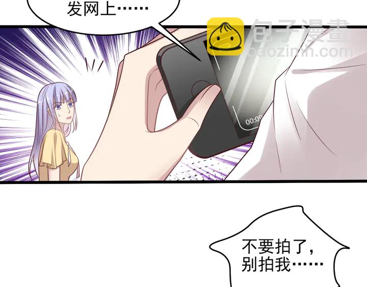 第131话 我想你，想&hellip;&hellip;你(1/2)-第131话