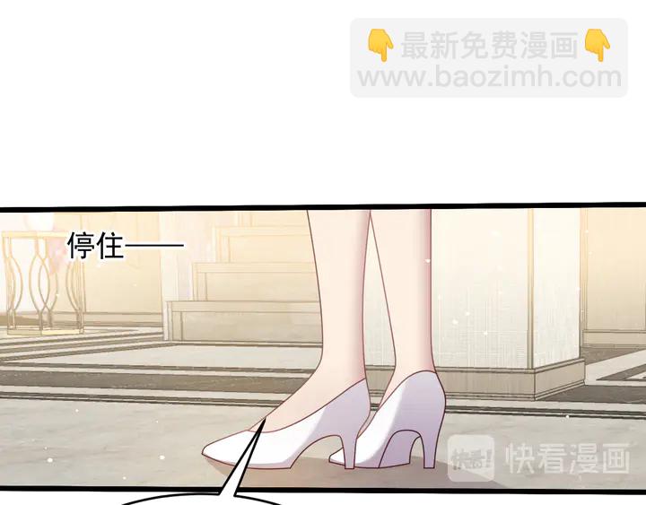第131话 我想你，想&hellip;&hellip;你(1/2)-第131话