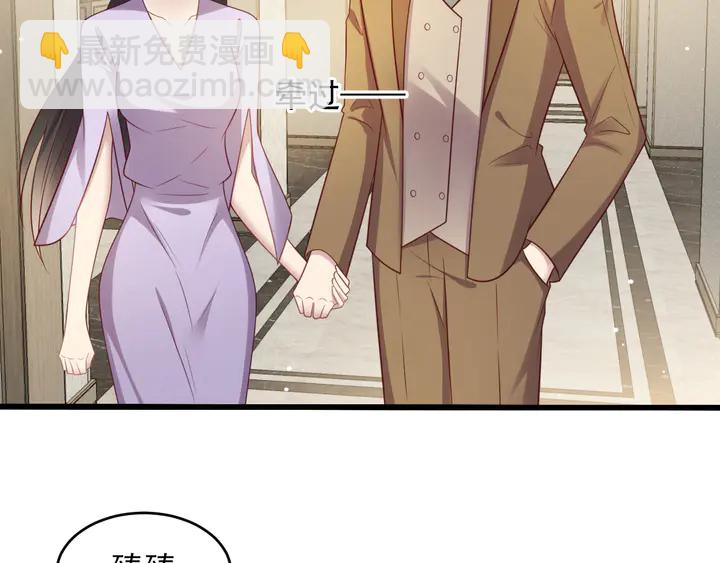 第131话 我想你，想&hellip;&hellip;你(1/2)-第131话