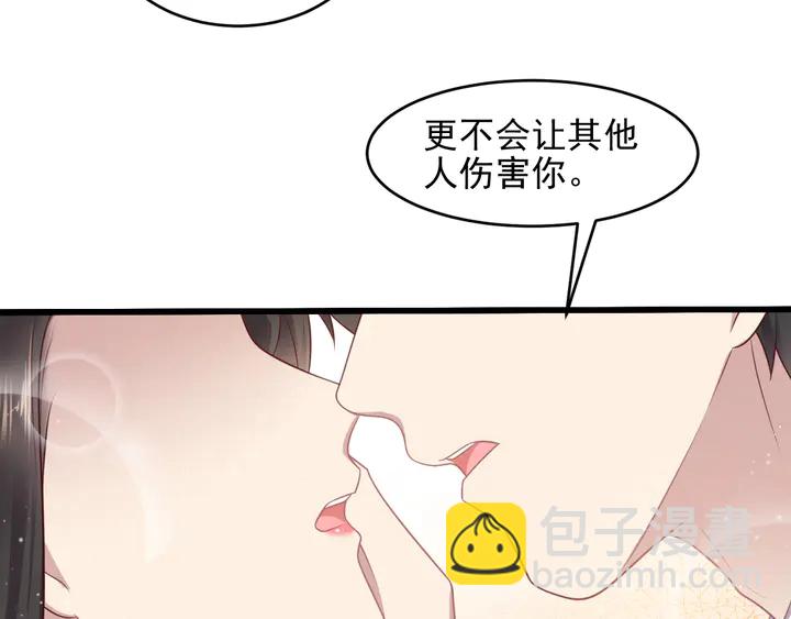 第131话 我想你，想&hellip;&hellip;你(1/2)-第131话
