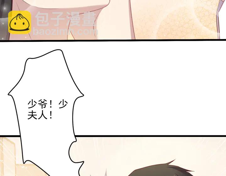 第131话 我想你，想&hellip;&hellip;你(1/2)-第131话