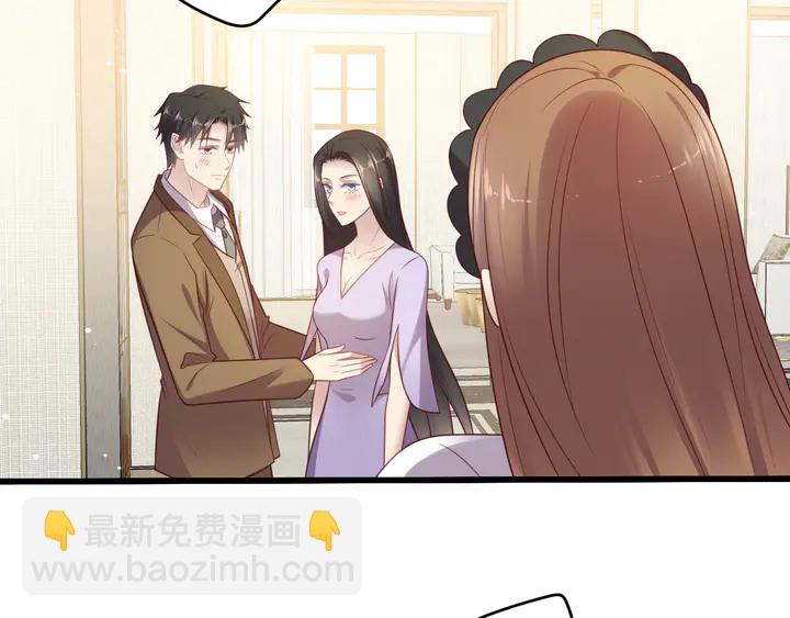 第131话 我想你，想&hellip;&hellip;你(1/2)-第131话