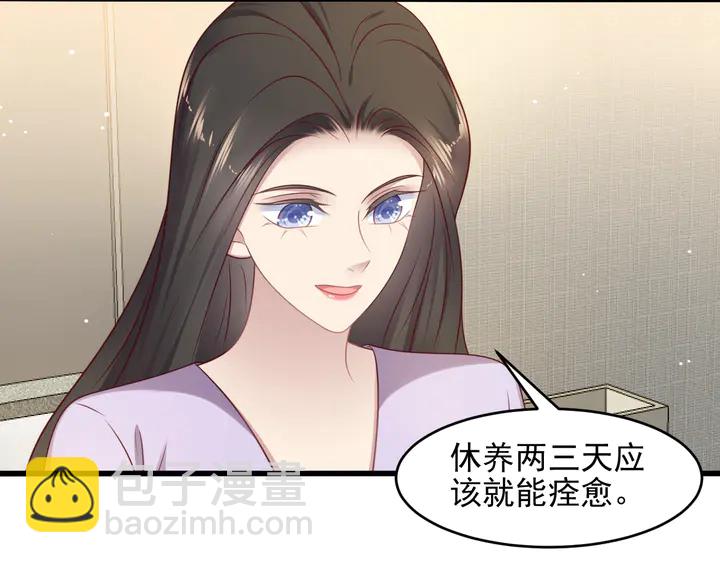第131话 我想你，想&hellip;&hellip;你(1/2)-第131话