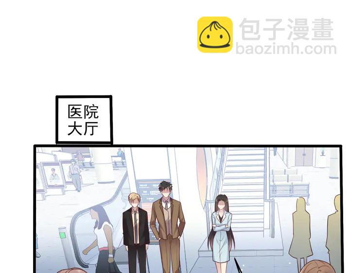 第131话 我想你，想&hellip;&hellip;你(1/2)-第131话