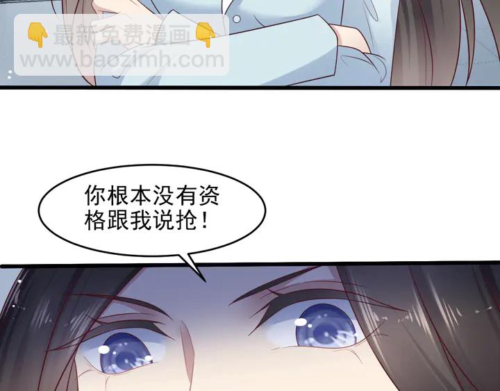 第131话 我想你，想&hellip;&hellip;你(1/2)-第131话