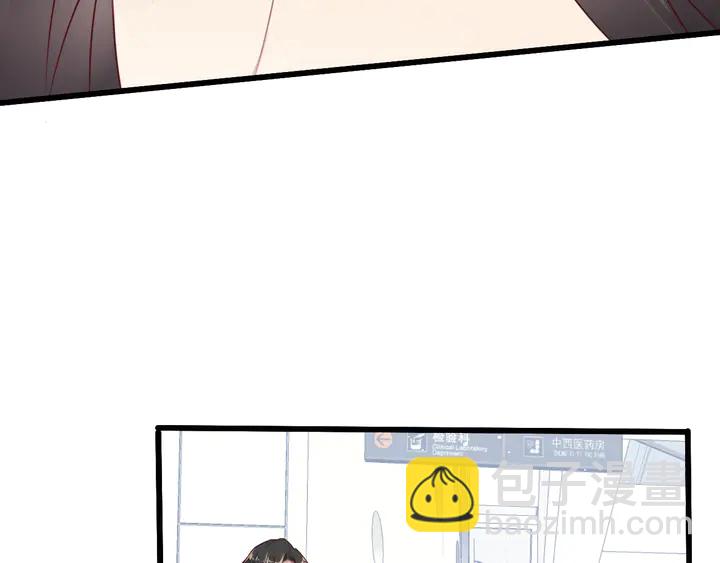 第131话 我想你，想&hellip;&hellip;你(1/2)-第131话