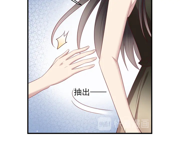 第133话 凭你也想肖想总裁？(1/2)-第133话