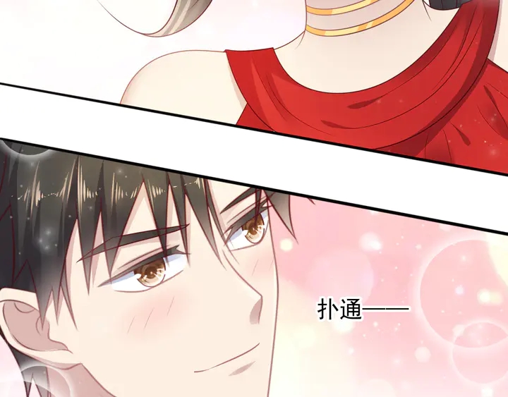 第135话 踢爆！私生子上线！(1/2)-第135话