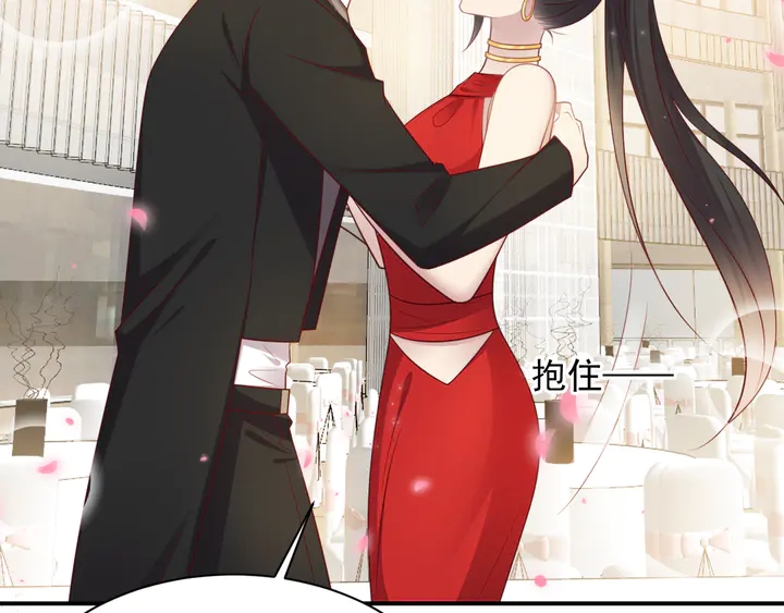 第135话 踢爆！私生子上线！(1/2)-第135话
