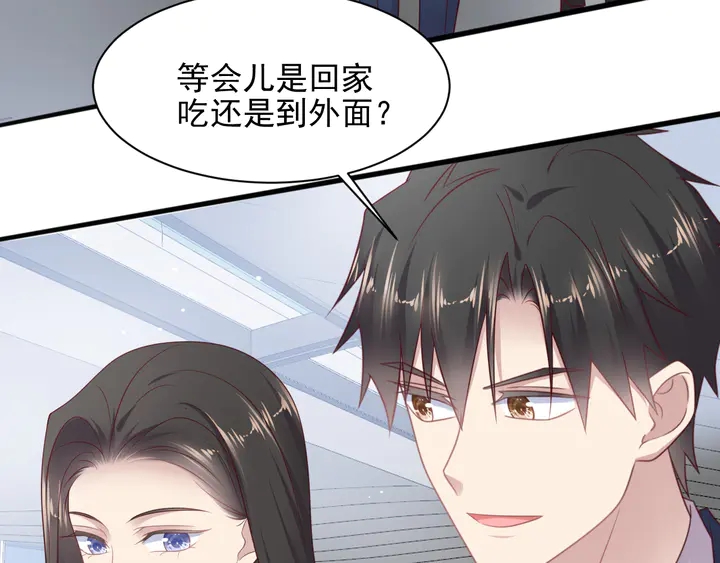 第135话 踢爆！私生子上线！(1/2)-第135话