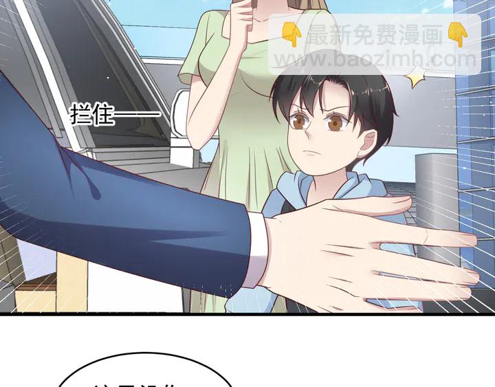 第137话 没有人能取代你！(1/2)-第137话