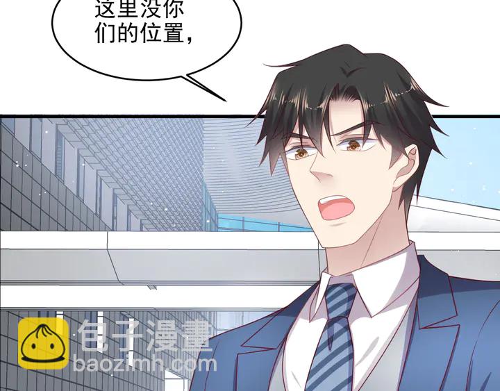 第137话 没有人能取代你！(1/2)-第137话