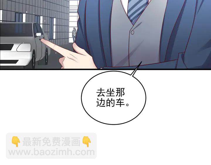 第137话 没有人能取代你！(1/2)-第137话
