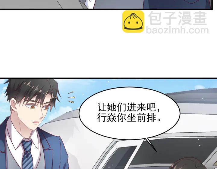 第137话 没有人能取代你！(1/2)-第137话