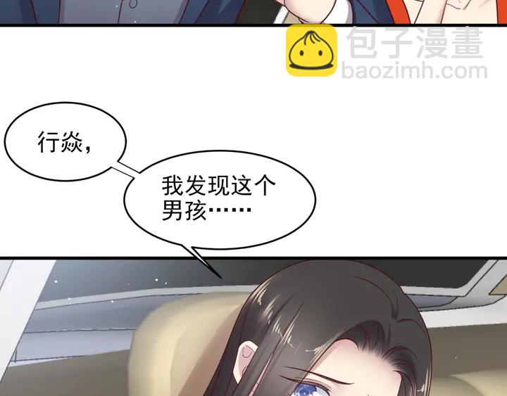 第137话 没有人能取代你！(1/2)-第137话