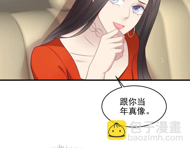 第137话 没有人能取代你！(1/2)-第137话