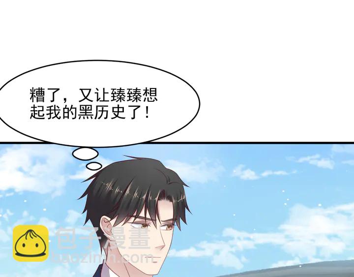 第137话 没有人能取代你！(1/2)-第137话