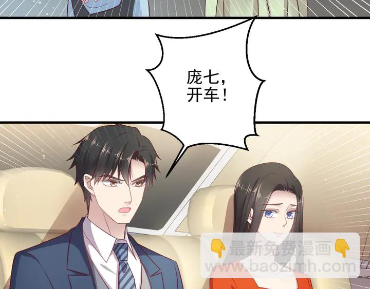 第137话 没有人能取代你！(1/2)-第137话