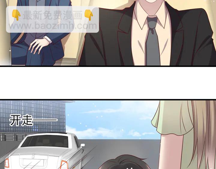 第137话 没有人能取代你！(1/2)-第137话