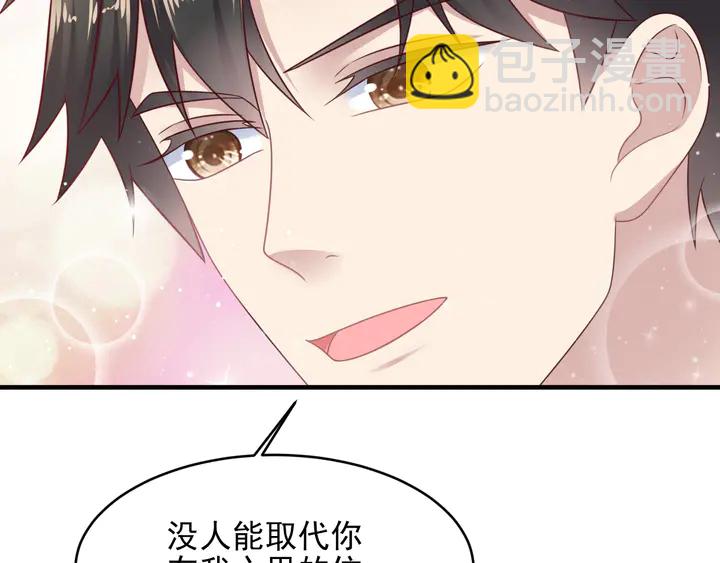 第137话 没有人能取代你！(1/2)-第137话