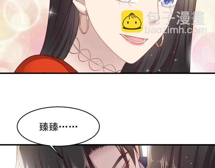 第137话 没有人能取代你！(1/2)-第137话