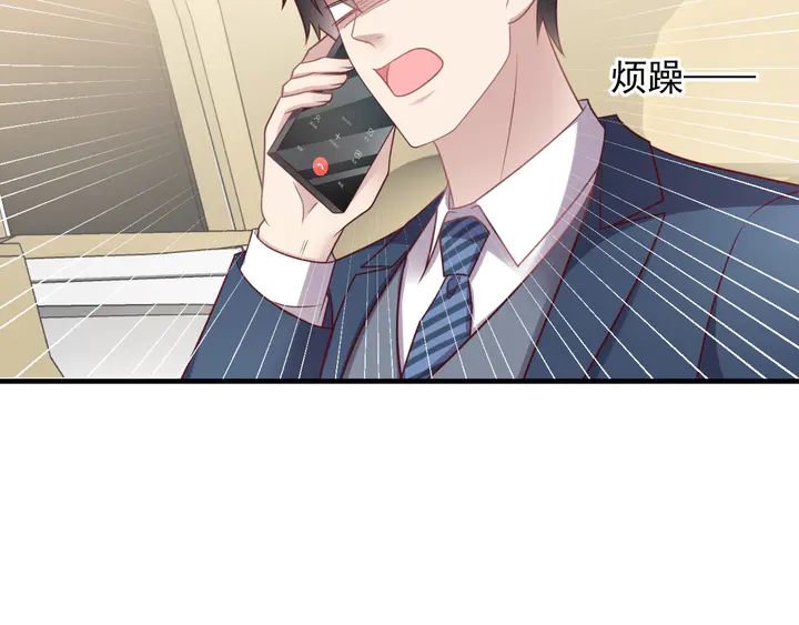 第137话 没有人能取代你！(1/2)-第137话